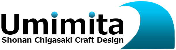 今日は海みた？ 湘南 茅ヶ崎の海 | Shonan Chigasaki Craft Design